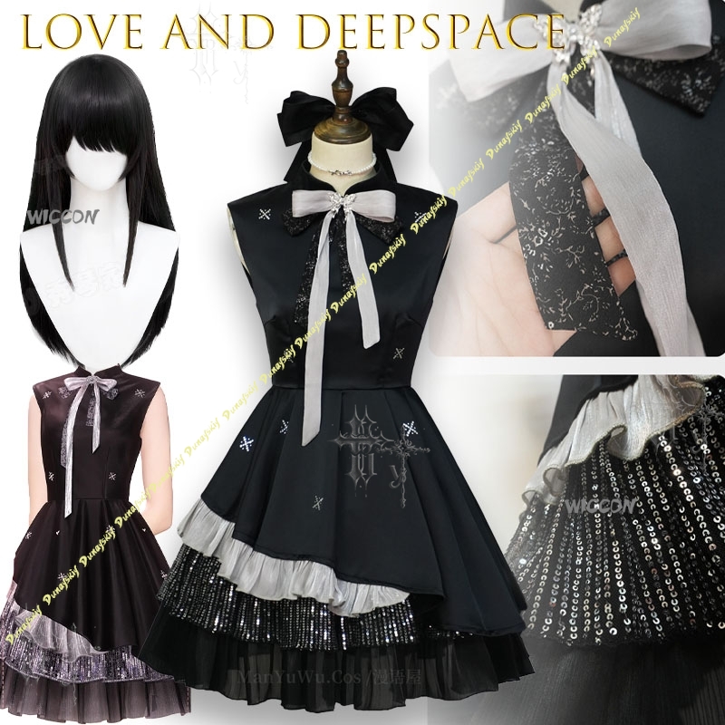 Party Games Night - Love And Deepspace MC 컬러풀 프렐류드